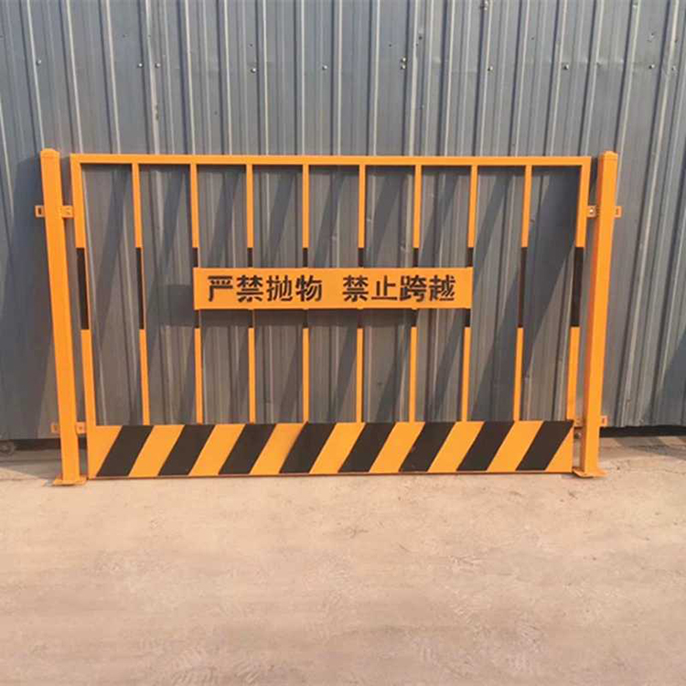 基坑护栏-徐州基坑护栏-基坑护栏厂家-工地护栏的亮点相关介绍。