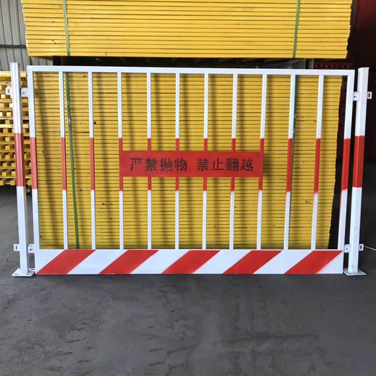 基坑护栏-徐州基坑护栏-基坑护栏厂家-确保遵循较新的相关规范，才能更好的保证安全。